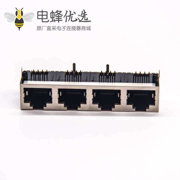 rj45带屏蔽座1*4弯式8p8c穿孔式接PCB板