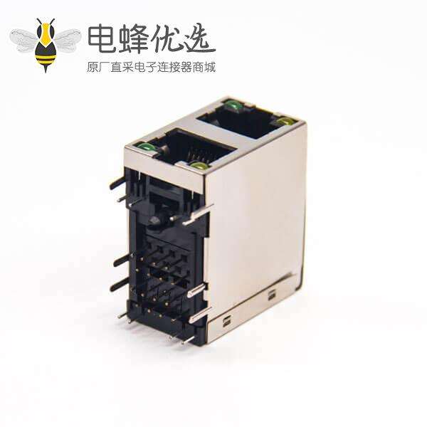 rj45双层8p8c弯式双端口带屏蔽带灯插PCB板