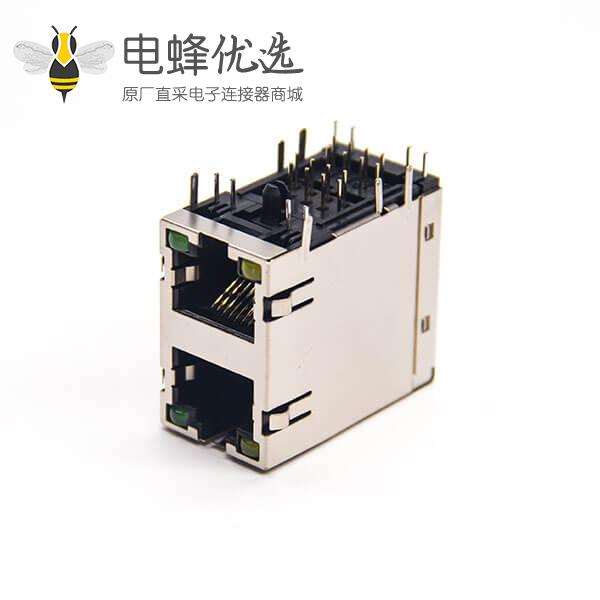 rj45双层网口弯式插PCB板全包屏蔽外壳以太网端口