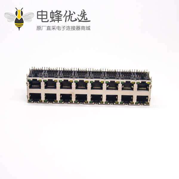 rj45 2x8母座弯式带屏蔽网络端口8p8c插PCB板