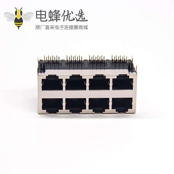 双层rj45端子弯式8端口全包带屏蔽式网络接口接PCB板