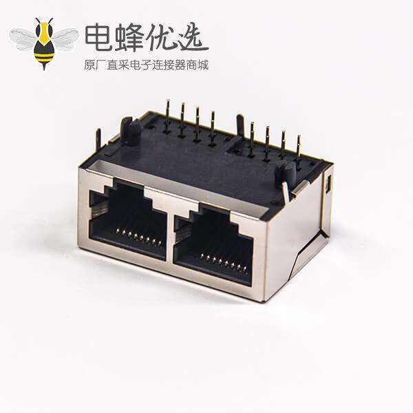 rj45母接插件单排双端口金属外壳带屏蔽10P8C接PCB板