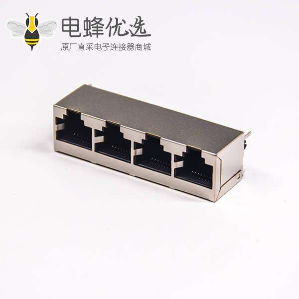 4口rj45连接器插座8p8c插pcb板全包带屏蔽带定位柱