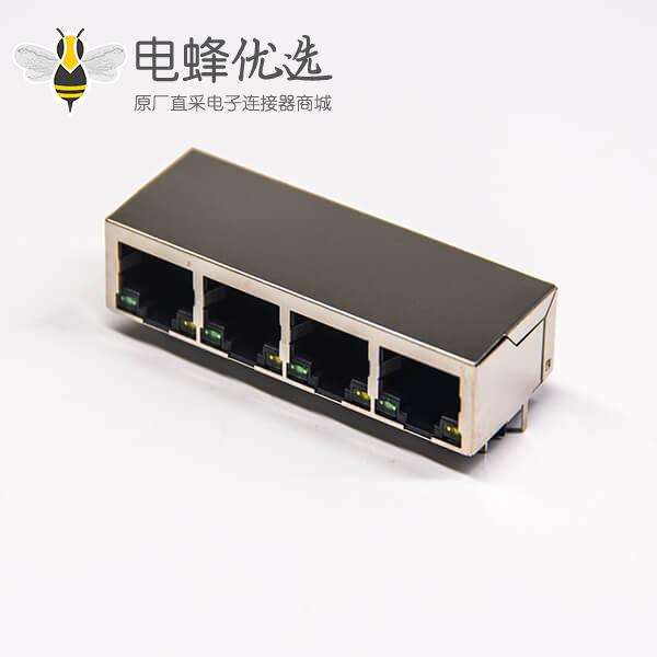 RJ45带滤波器单层1×4多端口带屏蔽插孔式模块化连接器