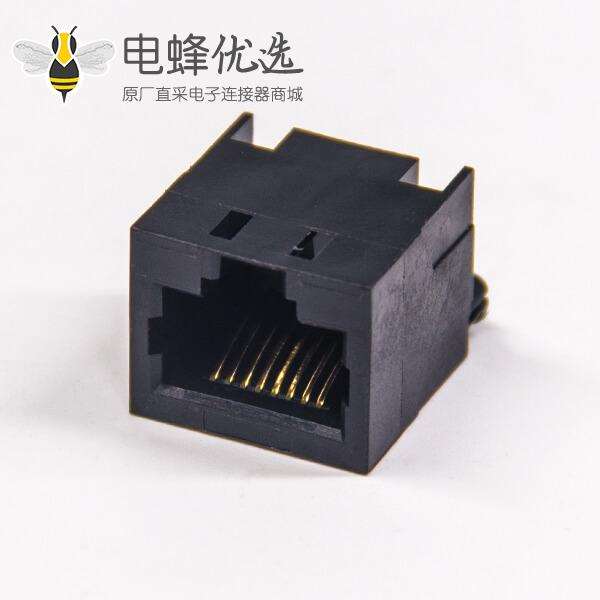 rj45 接插件8p8c非屏蔽式黑色穿孔式插PCB板rj45母座