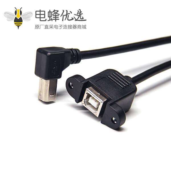 USB b型公头上弯头对USB B型母头带螺丝孔面板式连接线