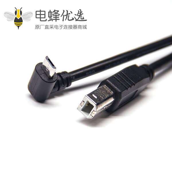 micro usb接口下弯头公转usb b直公头线材总长1米