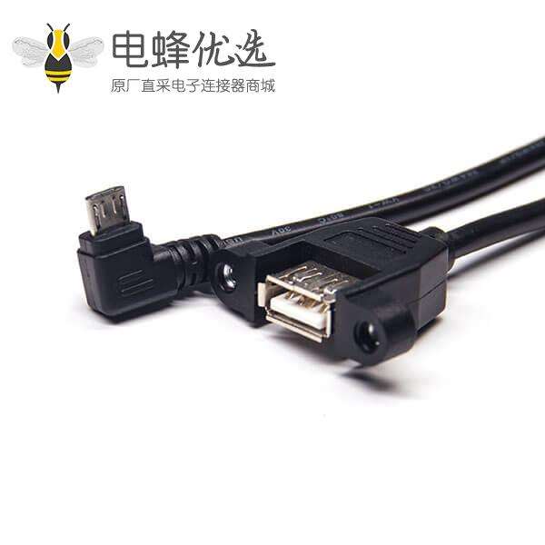 弯头micro usb数据线右弯公头转usb type a母头直式带螺丝孔OTG连接线