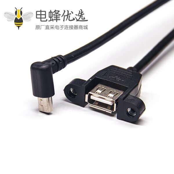 mini usb公头下弯转usb type a母头直式OTG连接线总长1米