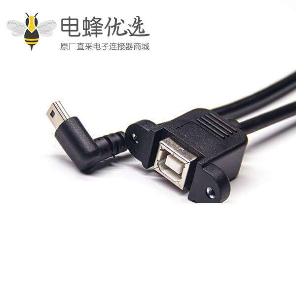 下弯头mini usb公头转直式母头usb b