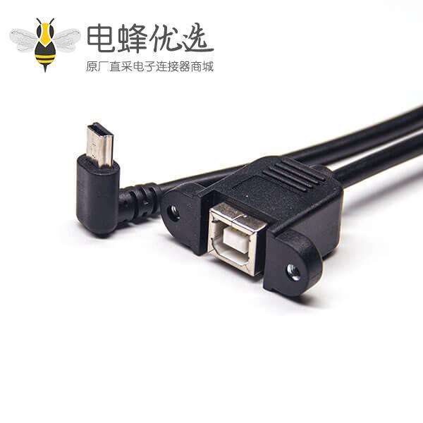 usb mini usb2.0线材上弯头转usb type b母头直式