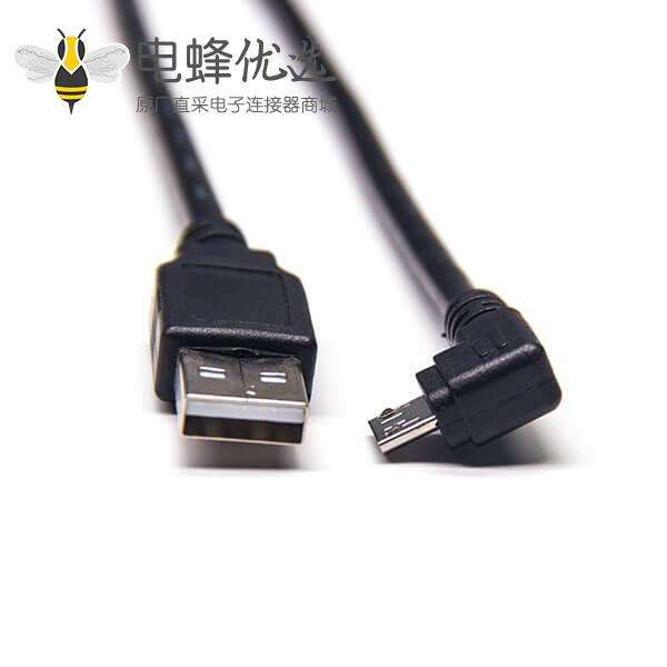 mirco usb连接器插口安卓数据线mirco usb右弯头转USB 2.0 Type A公头