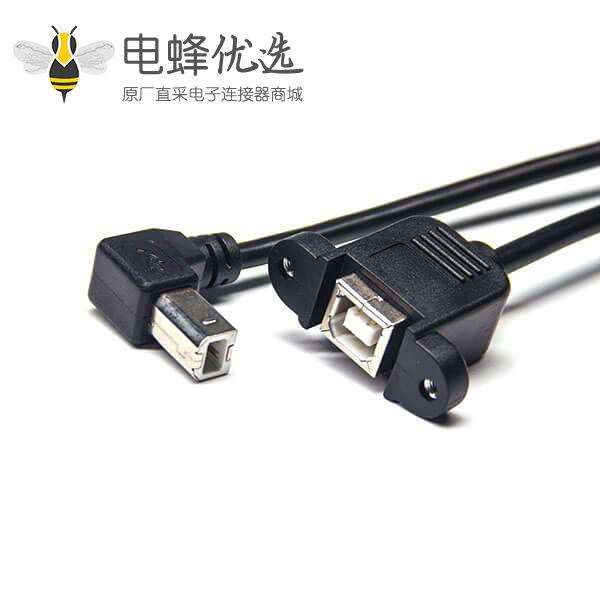 USB b型公头上弯头对USB B型母头带螺丝孔面板式连接线