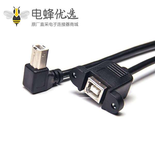 USB b型公头上弯头对USB B型母头带螺丝孔面板式连接线