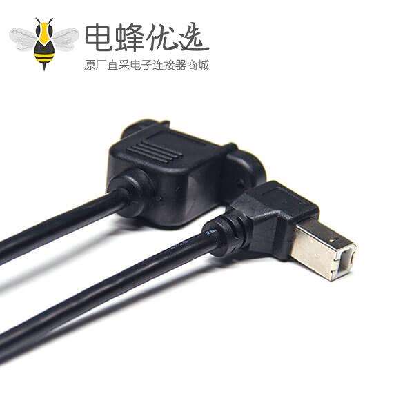 USB b型公头上弯头对USB B型母头带螺丝孔面板式连接线