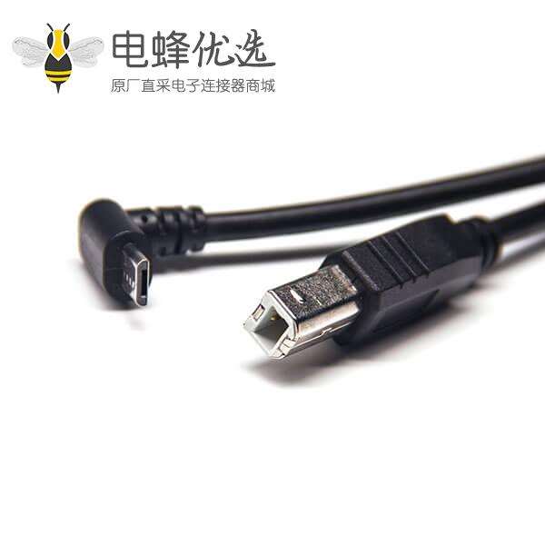 micro usb接口下弯头公转usb b直公头线材总长1米