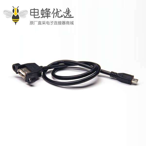 usb otg连接线直式micro usb公转usb a母带螺丝孔