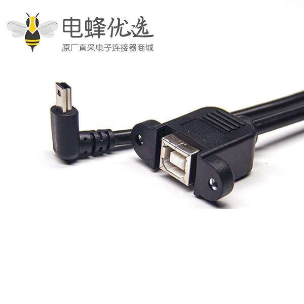 下弯头mini usb公头转直式母头usb b