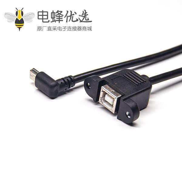 usb mini usb2.0线材上弯头转usb type b母头直式