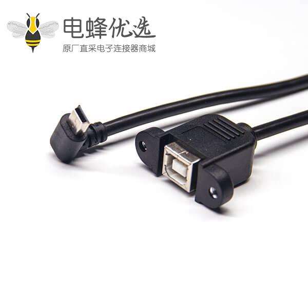 usb mini usb2.0线材上弯头转usb type b母头直式