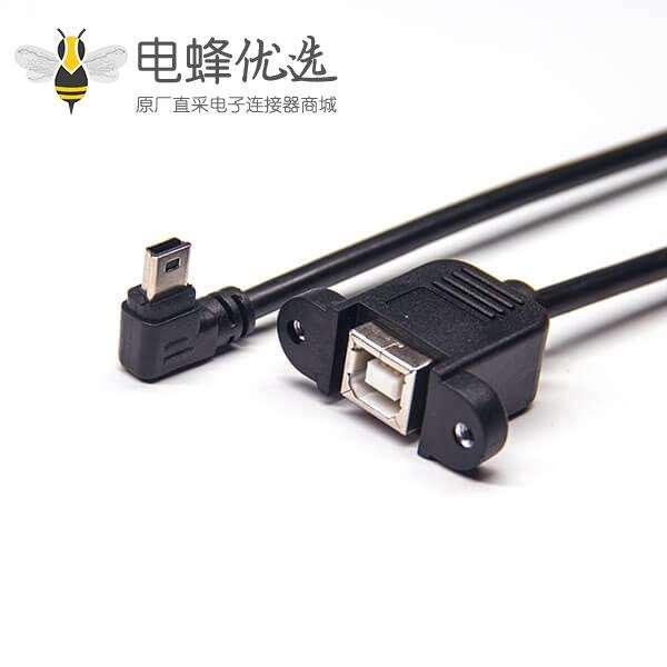 mini-usb b型左弯头转usb b 直母头带螺丝孔OTG USB2.0线材