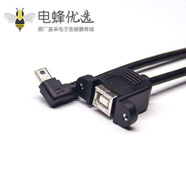 mini-usb b型左弯头转usb b 直母头带螺丝孔OTG USB2.0线材