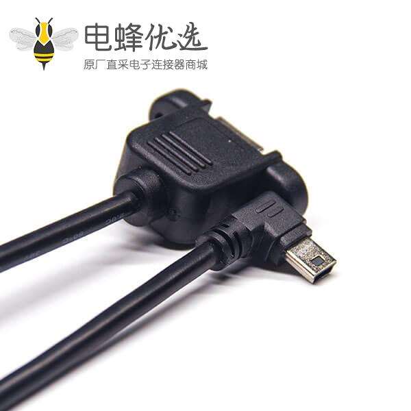 mini-usb b型左弯头转usb b 直母头带螺丝孔OTG USB2.0线材