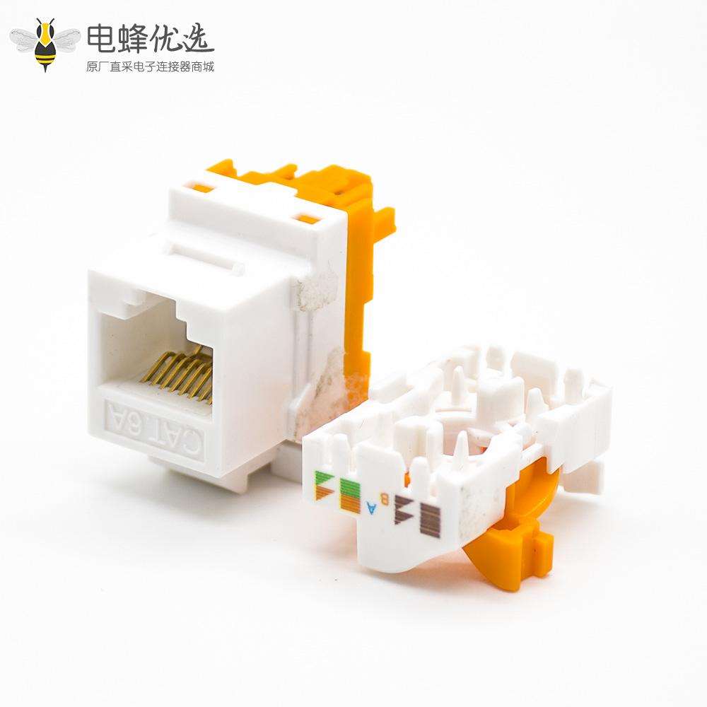 RJ45插座模块免打非屏蔽180度直式超六类网络接口