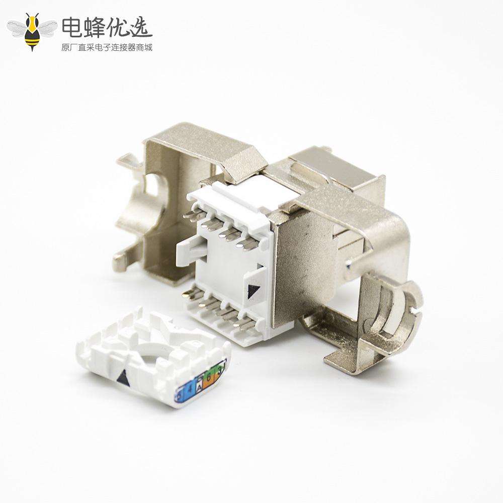 RJ45免打线网络模块超六类带屏蔽180度直式模块化连接器