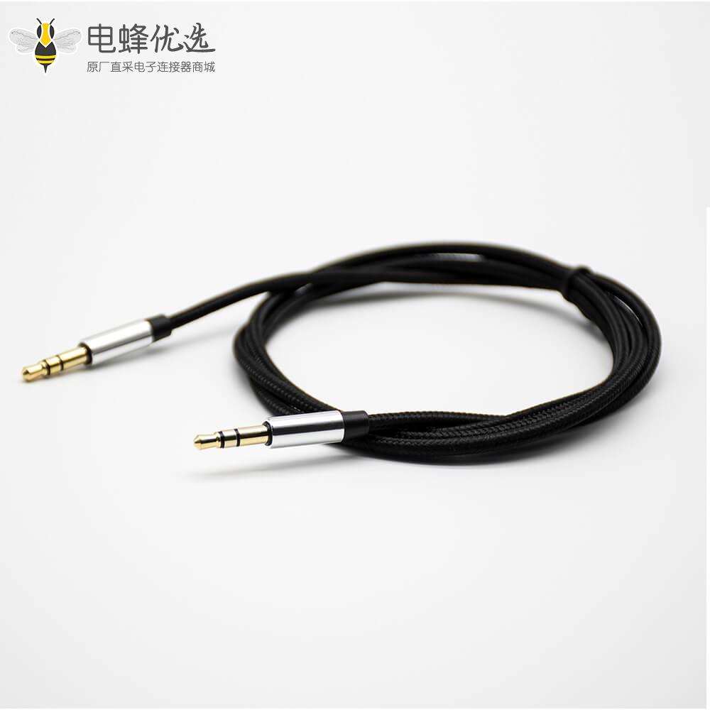 耳机插头3.5mm3极公对公直式音频线黑色0.5米