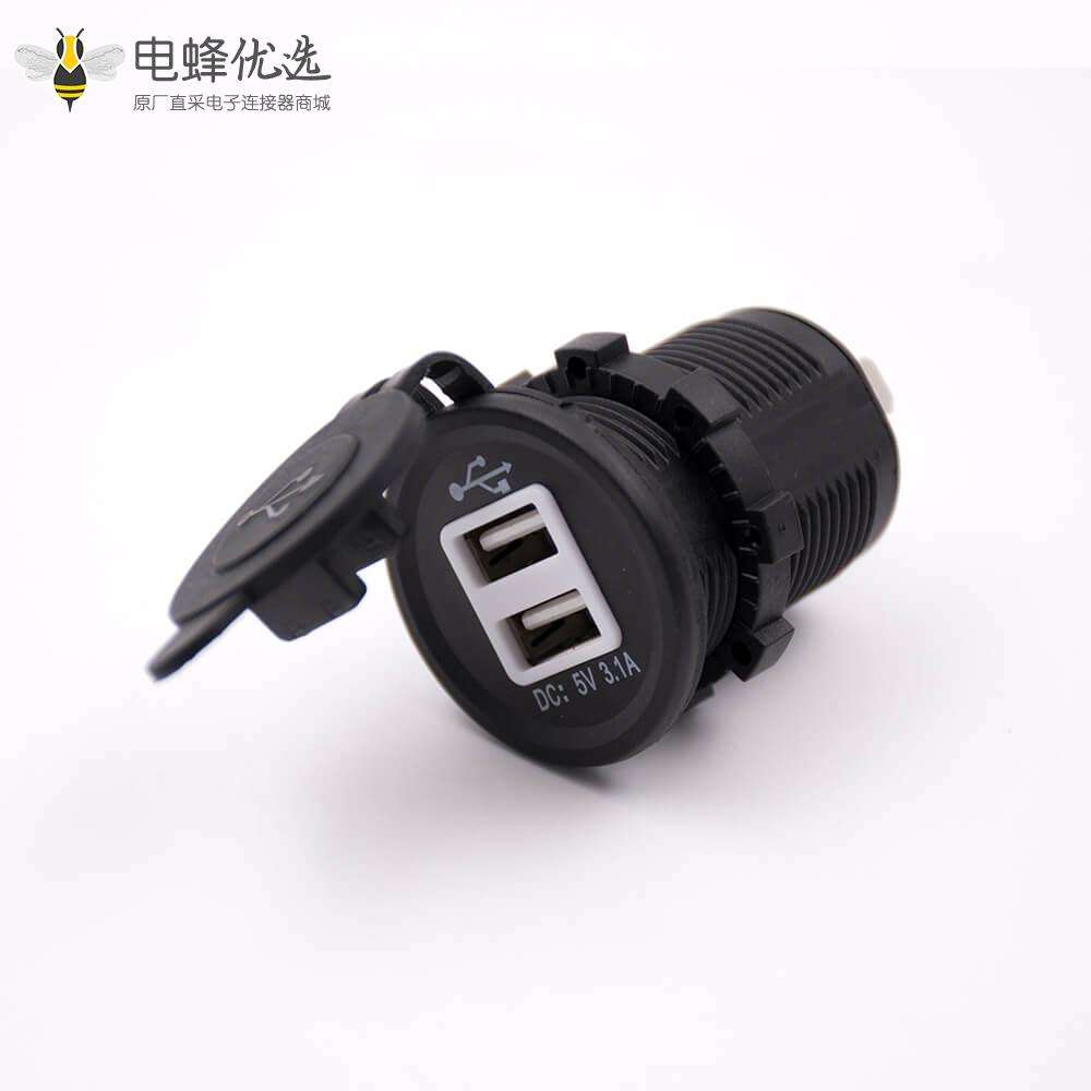 双USB车载充电器5V 3.1A插座带防尘盖