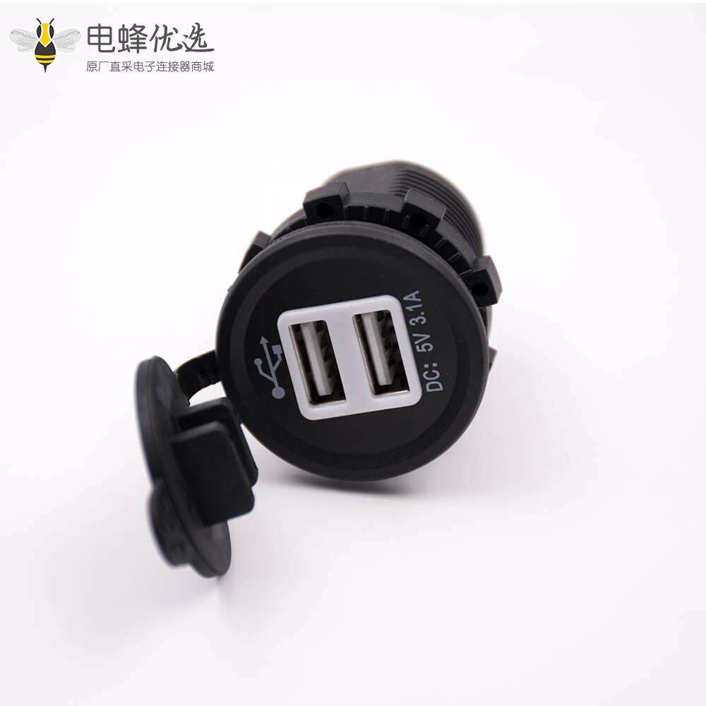 双USB车载充电器5V 3.1A插座带防尘盖