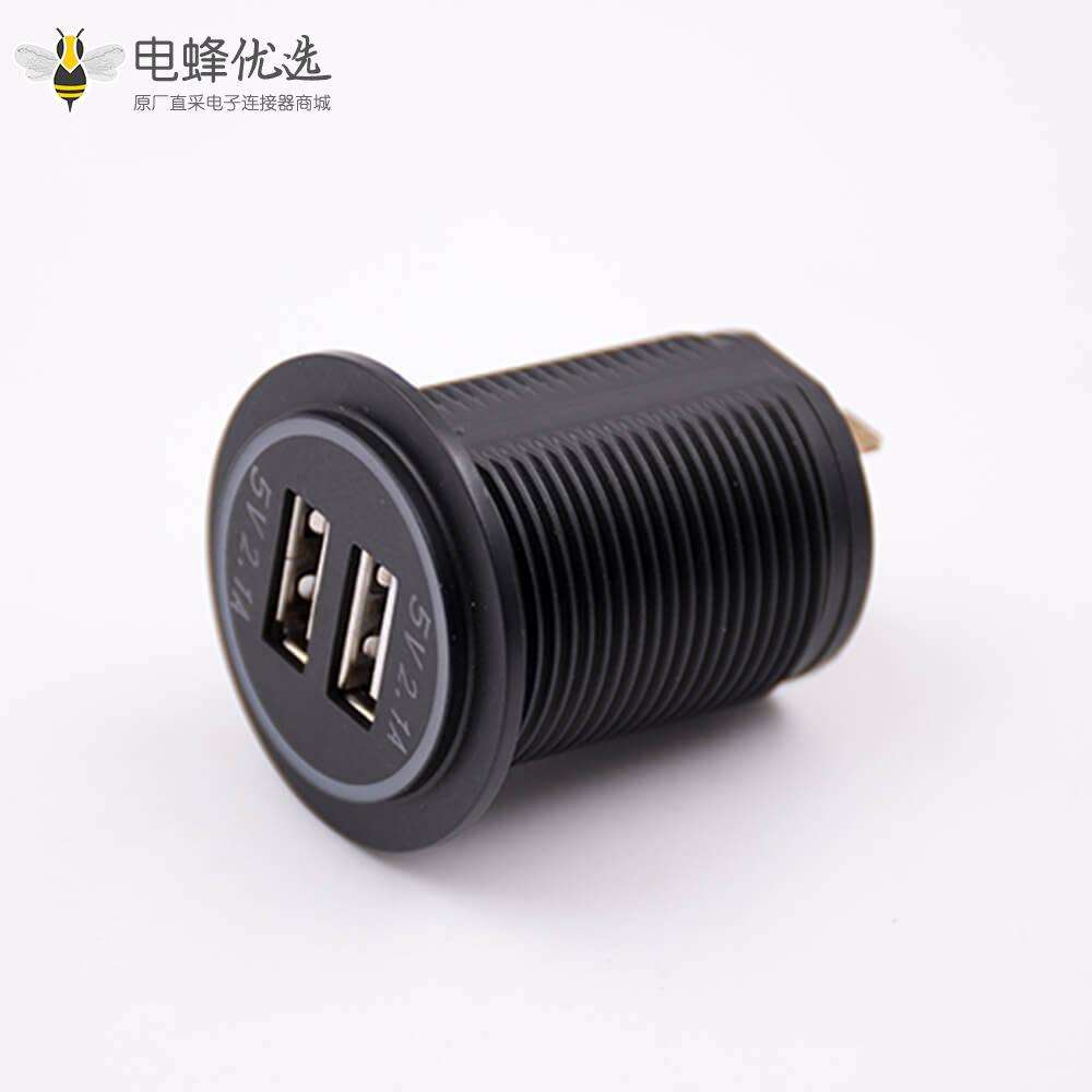 车载充电器USB插座双端口5V 1A+2.1A