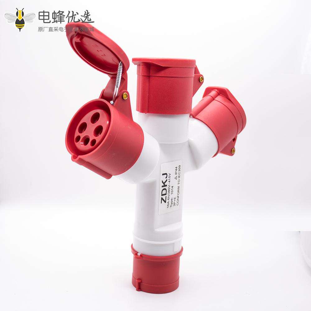 三相工业连接器插头插座一分三4芯IP44防水 380V 3P+E+N 16A