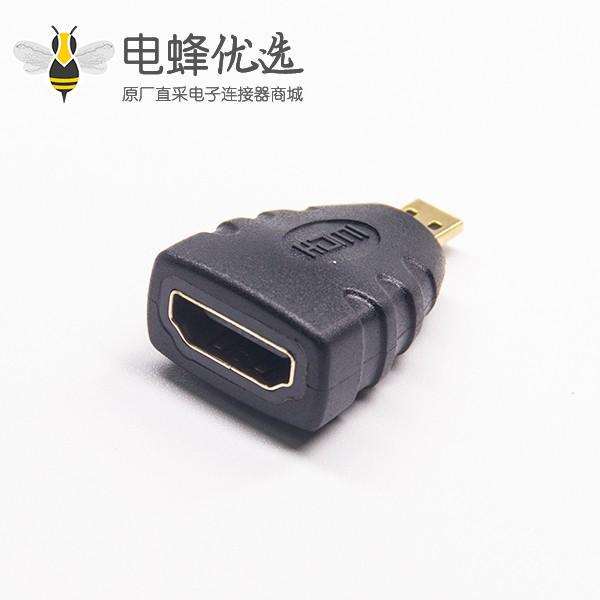 HDMI A型母头转HDMI D型公头高清转换接头