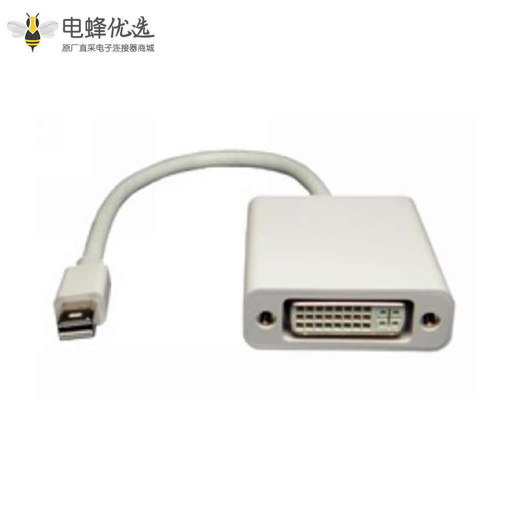 Mini DisplayPort转  DVI线 直式公头MDP转DVI母头转接线0.5米