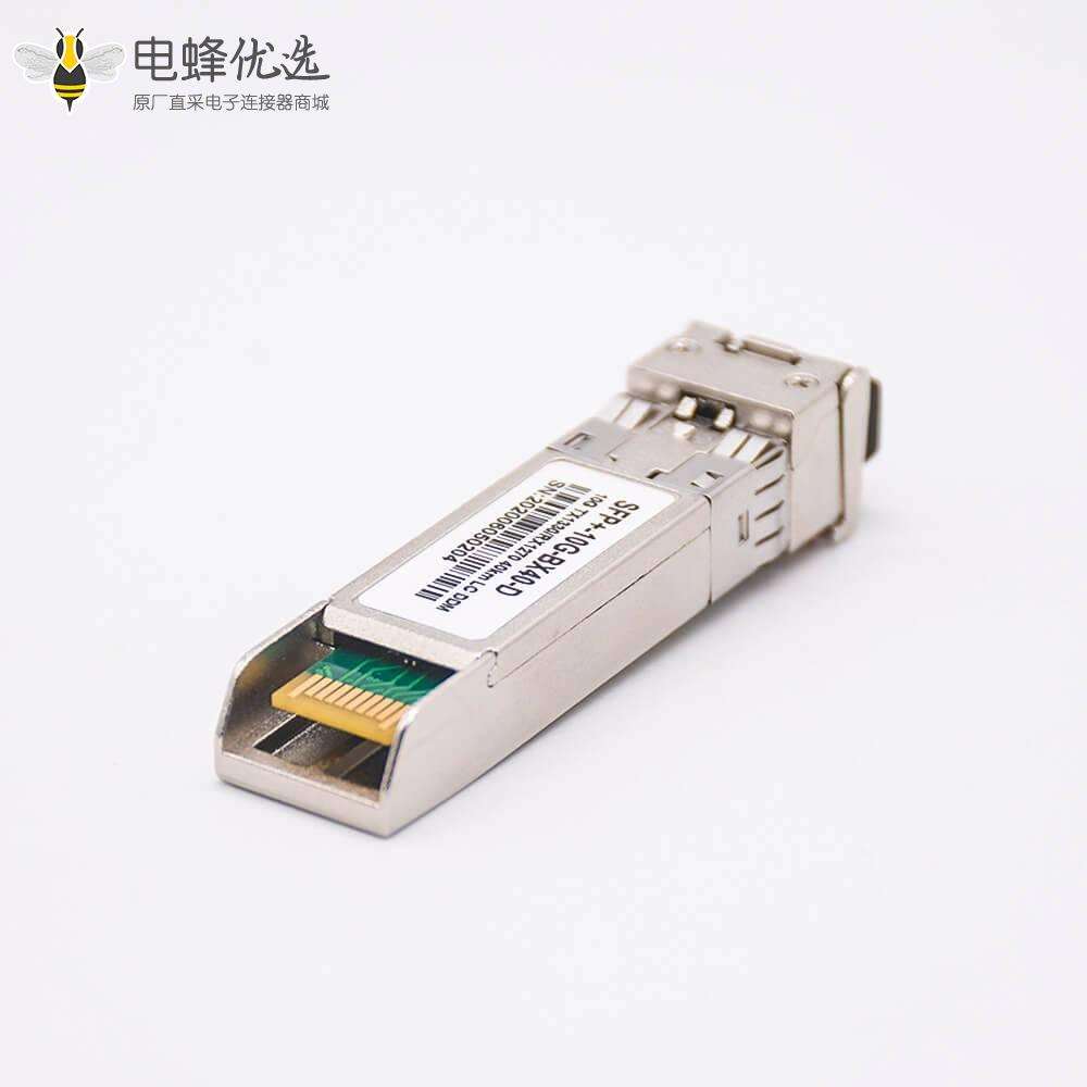 万兆单模光模块SFP+BIDI LC接口40KM波长TX1330/RX1270兼容锐捷H3C