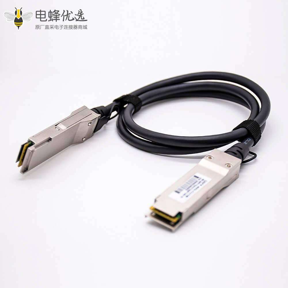 40G光模块高速线缆DAC无源铜缆QSFP+转QSFP线长1M