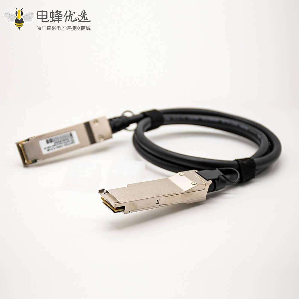 高速线缆DAC无源铜缆QSFP28转QSFP28传输速率100Gbps