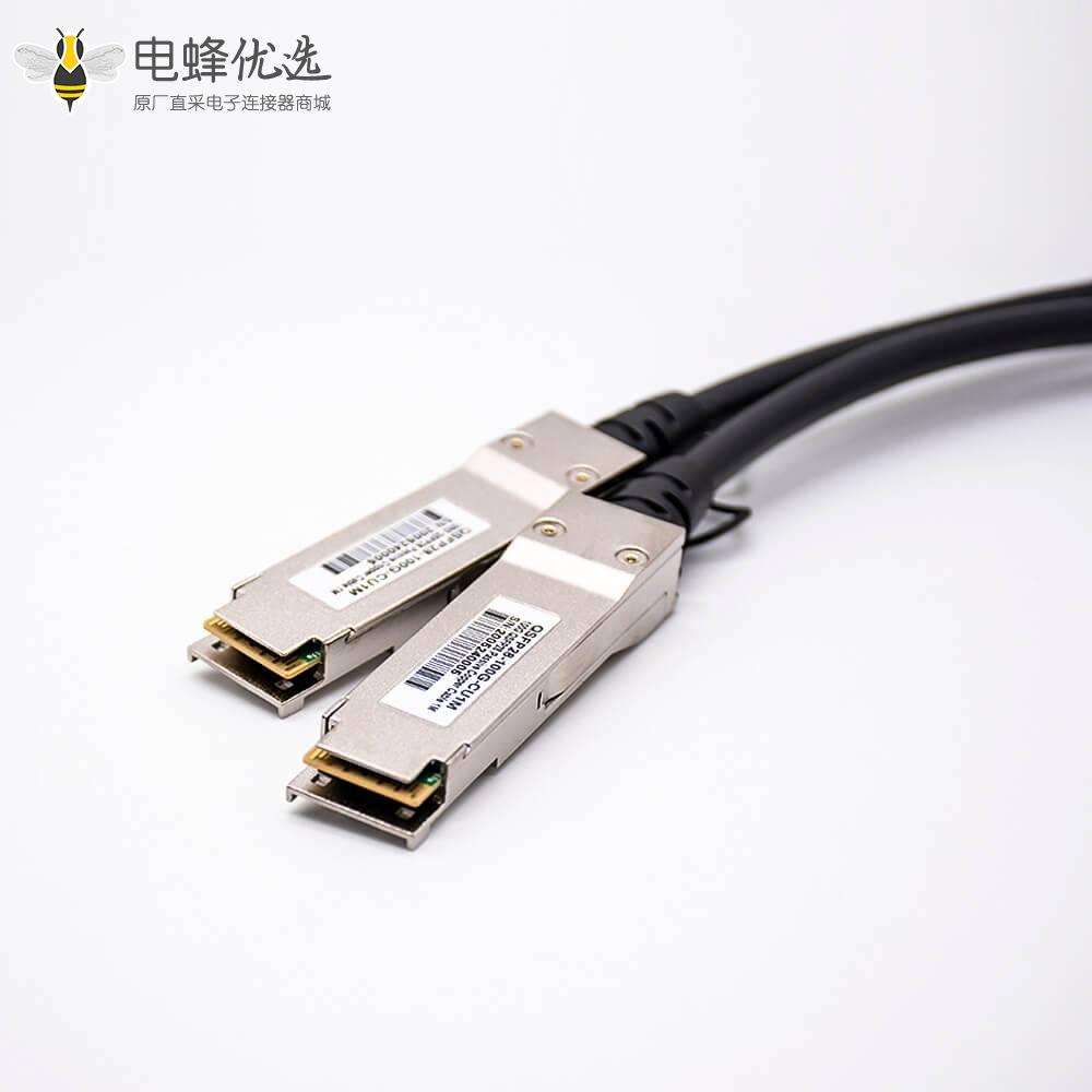 高速线缆DAC无源铜缆QSFP28转QSFP28传输速率100Gbps