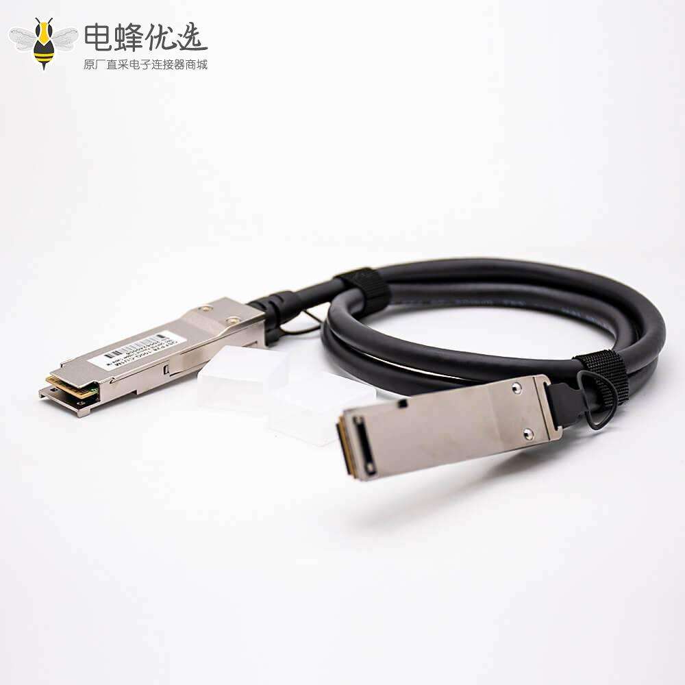 高速线缆DAC无源铜缆QSFP28转QSFP28传输速率100Gbps