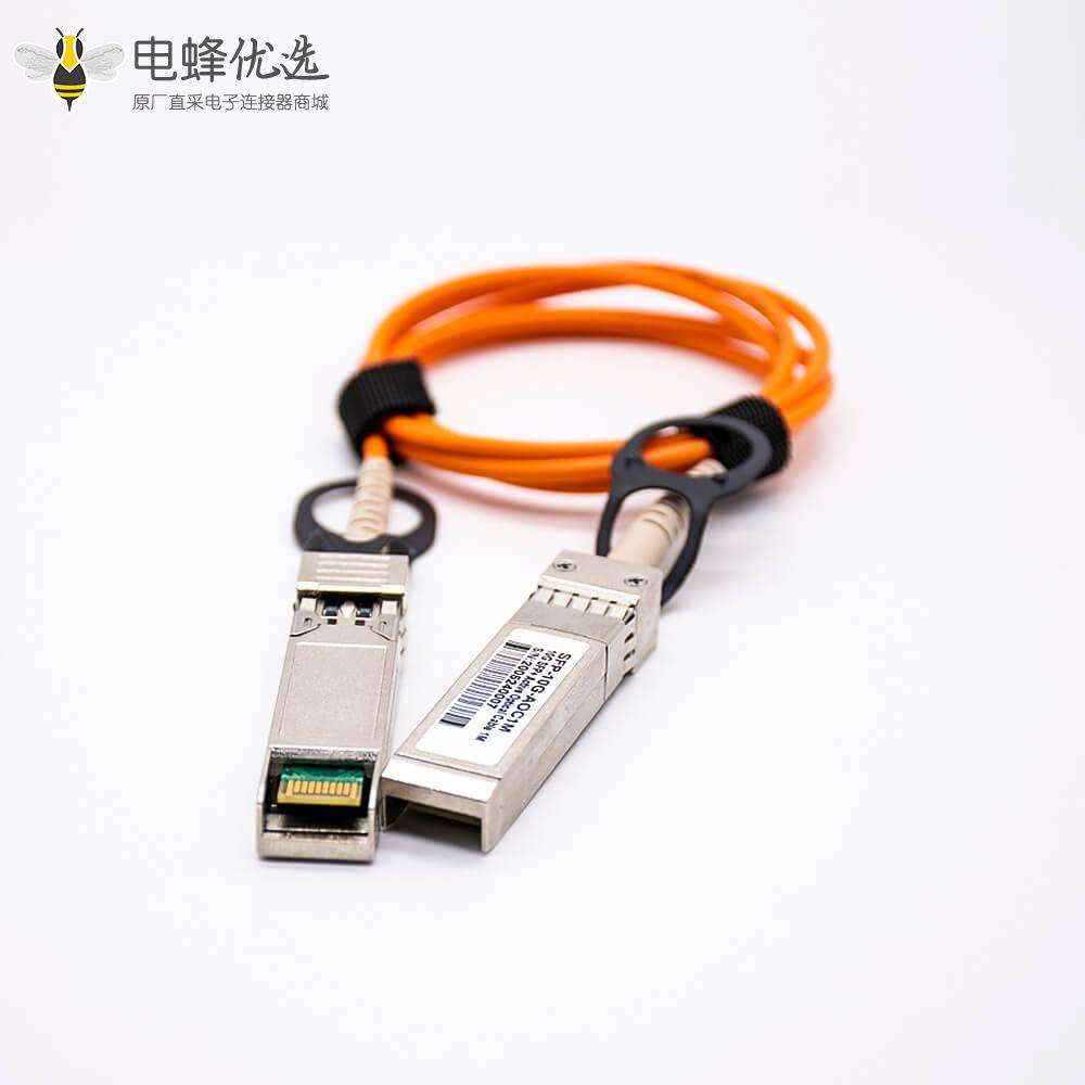 SFP+AOC有源光缆SFP+转SFP+传输速率10Gbps线长1M