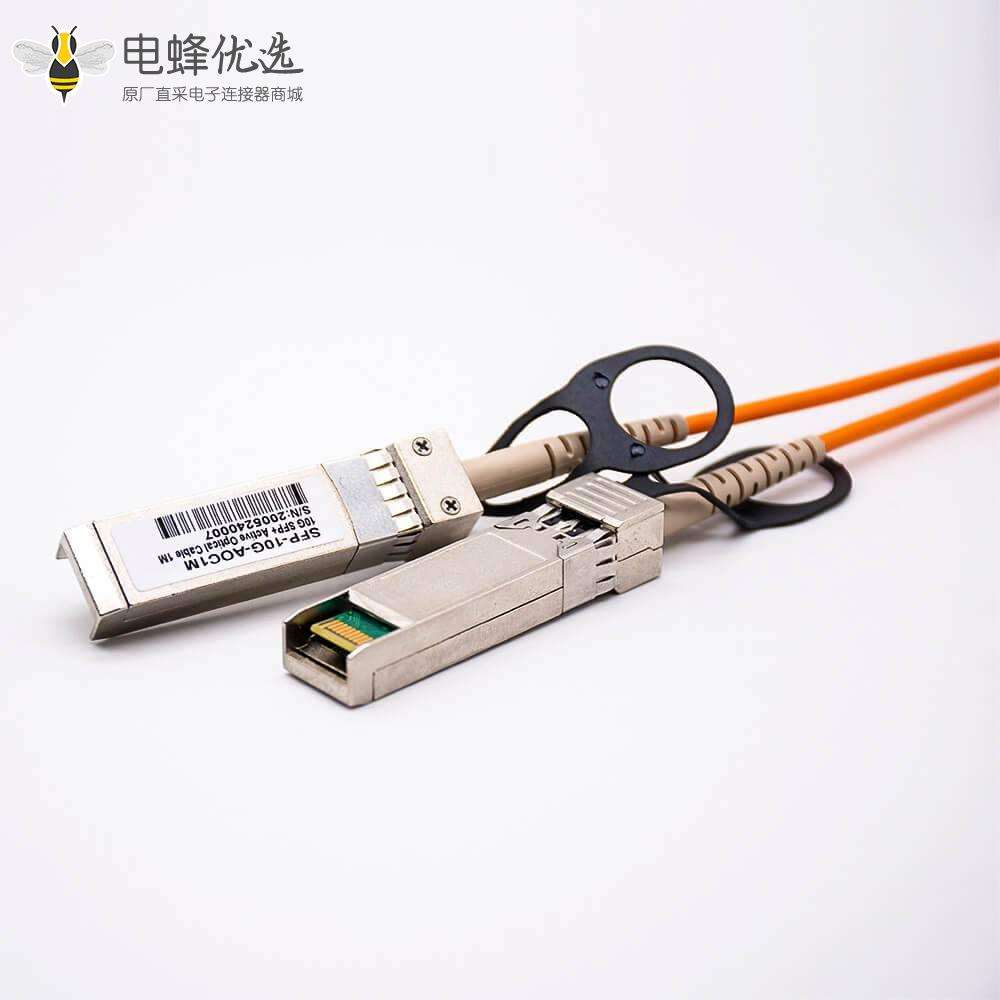 SFP+AOC有源光缆SFP+转SFP+传输速率10Gbps线长1M