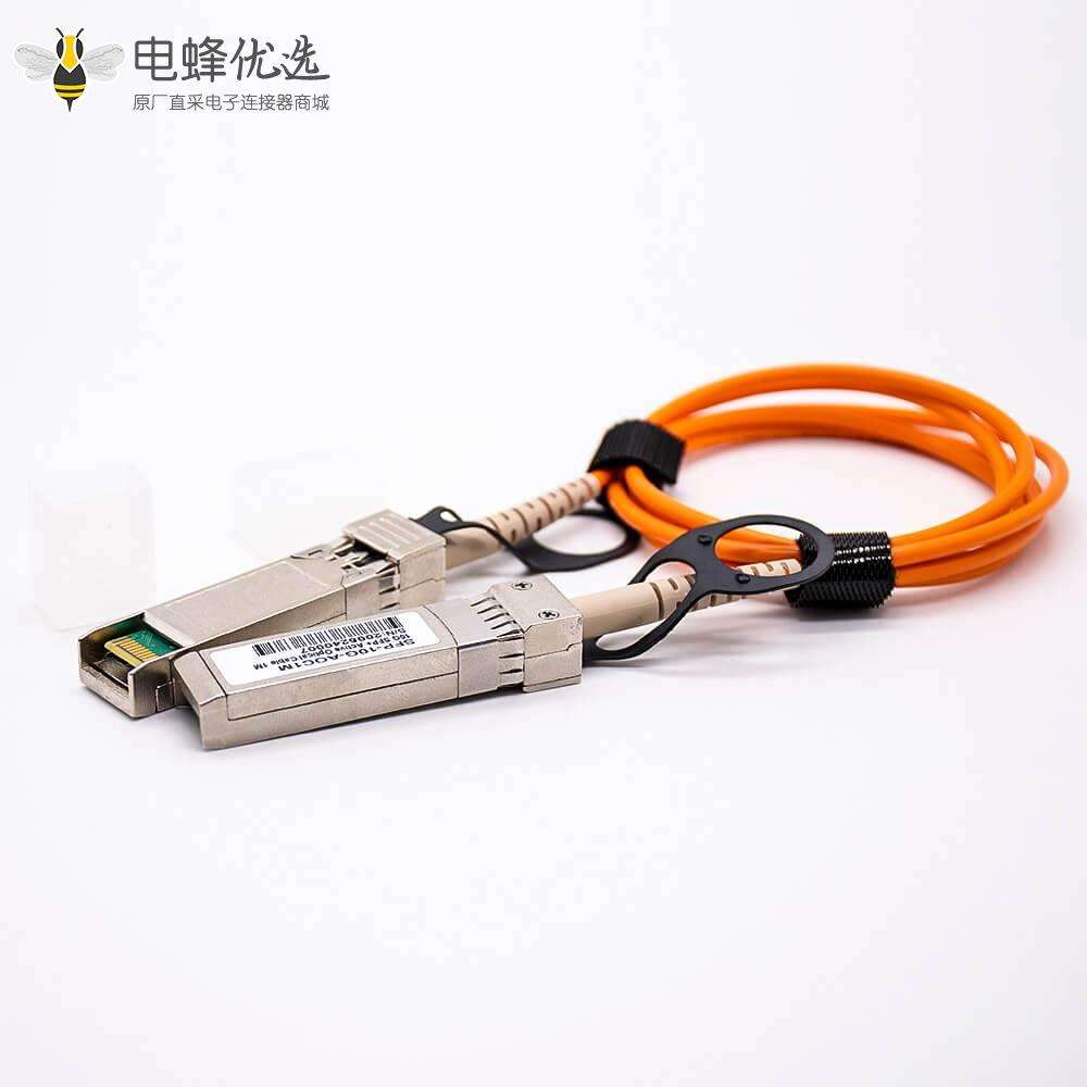 SFP+AOC有源光缆SFP+转SFP+传输速率10Gbps线长1M