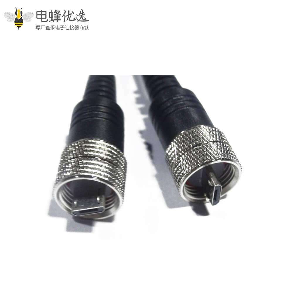 防水公头MicroUSB5芯M12-1.0螺纹防水连接线 长1米