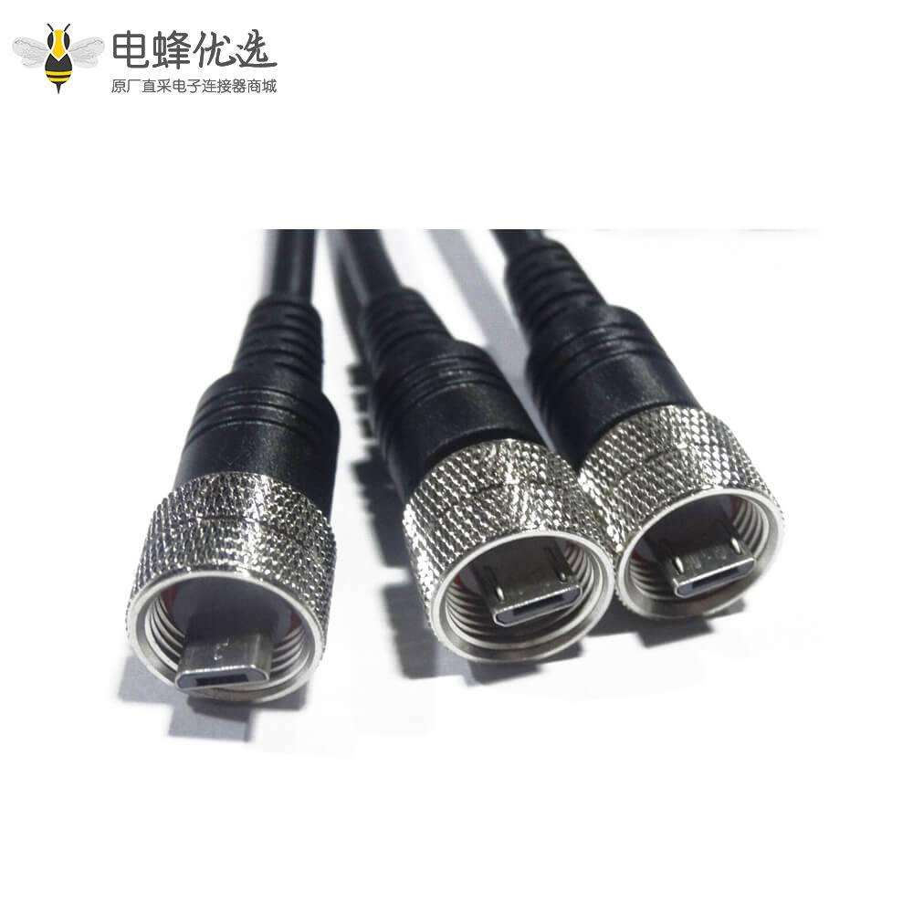 防水公头MicroUSB5芯M12-1.0螺纹防水连接线 长1米