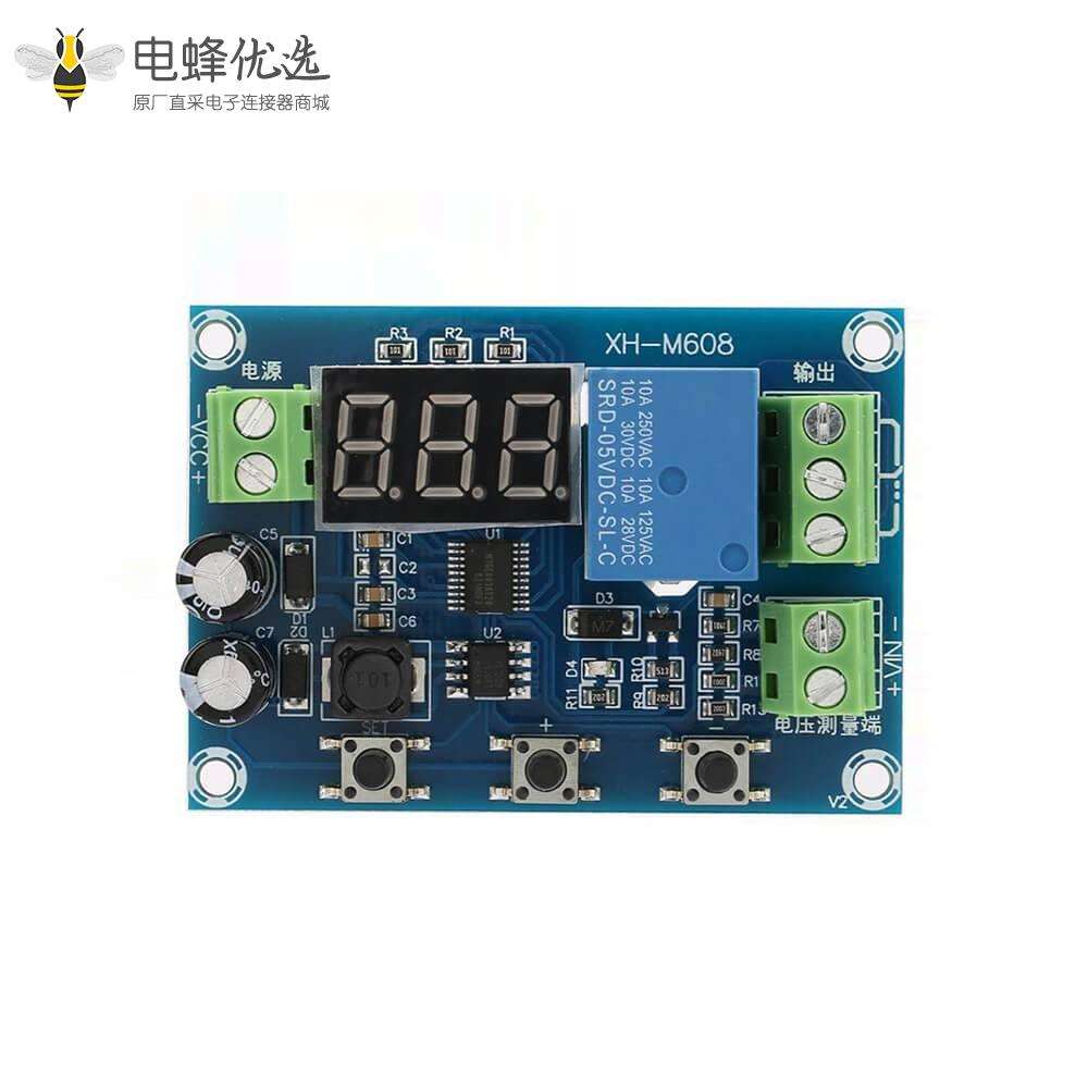 继电器控制模块单片机蓄电池充放电模块XH-M608集成电压表 欠压过压保护