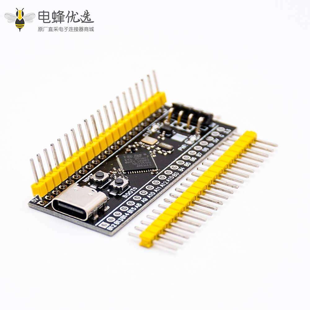 最小系统开发板STM32F401CCU6 32F4核心学习板PCB安装