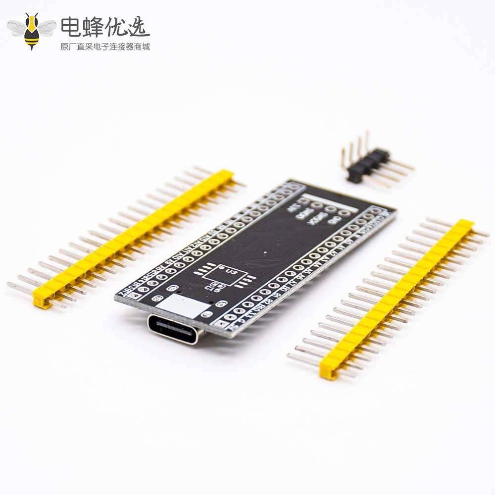 最小系统开发板STM32F401CCU6 32F4核心学习板PCB安装