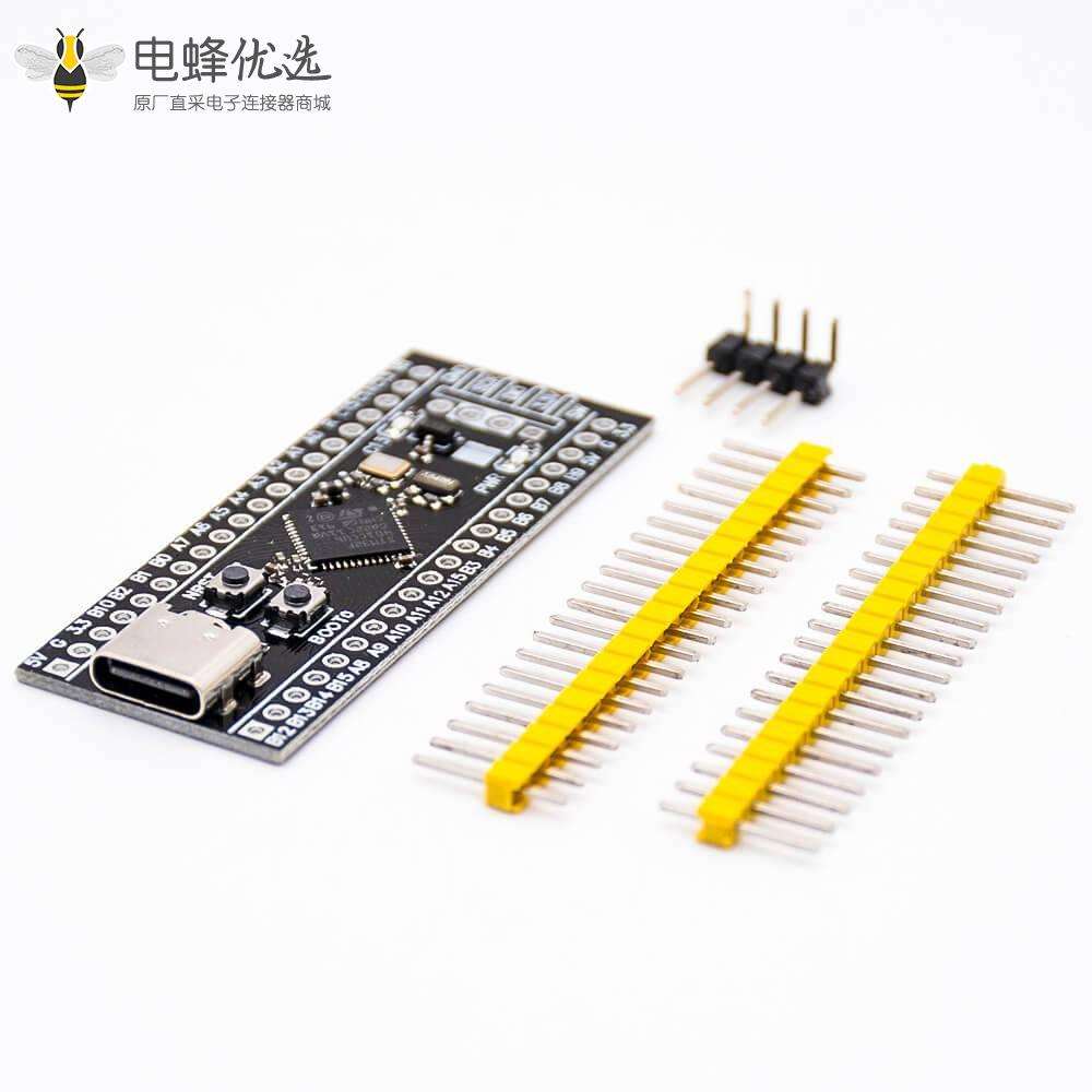 最小系统开发板STM32F401CCU6 32F4核心学习板PCB安装